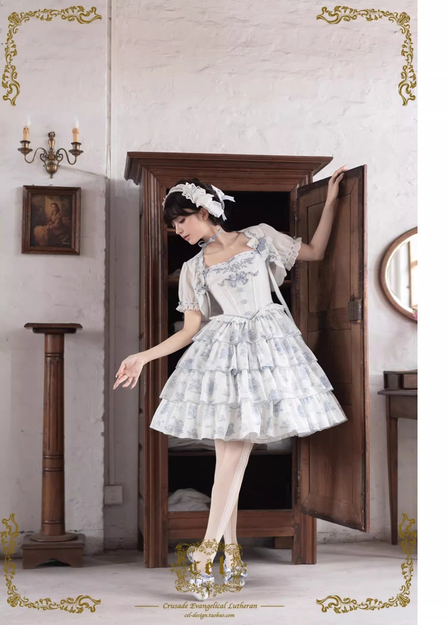 【受注予約~6/18】Coppelia ボレロ【CEL】