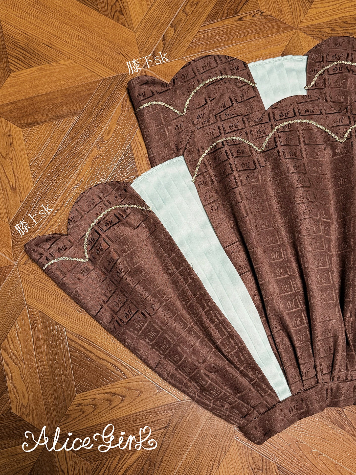 【受注予約~3/3】Chocolate Bear ジャンパースカート・スカート【Alice Girl】