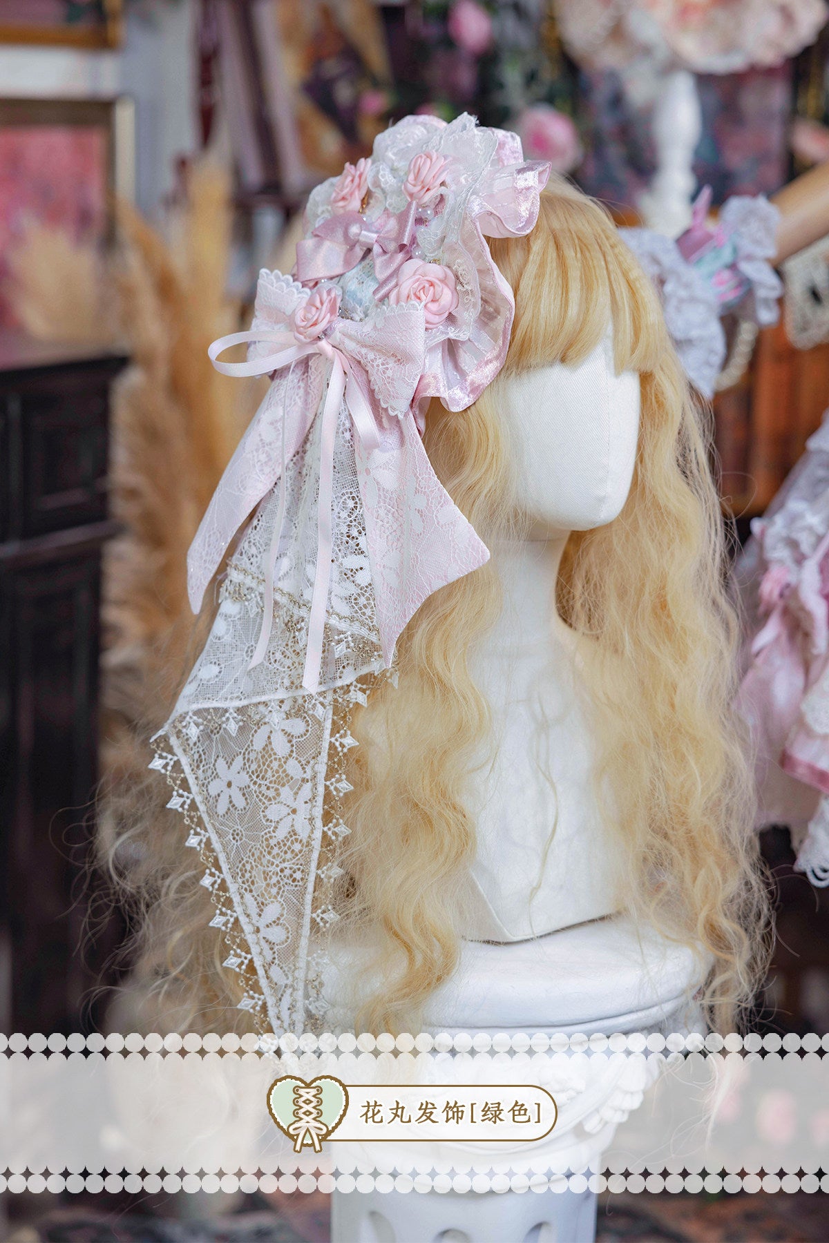 【受注予約~7/29】Royal Rose フルセット【Bramble Rose】