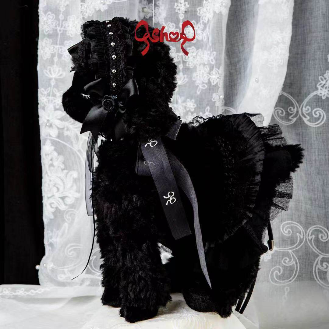 Shepherd's Dream Plush Toy Bag and Outfit Set [QSHOP]