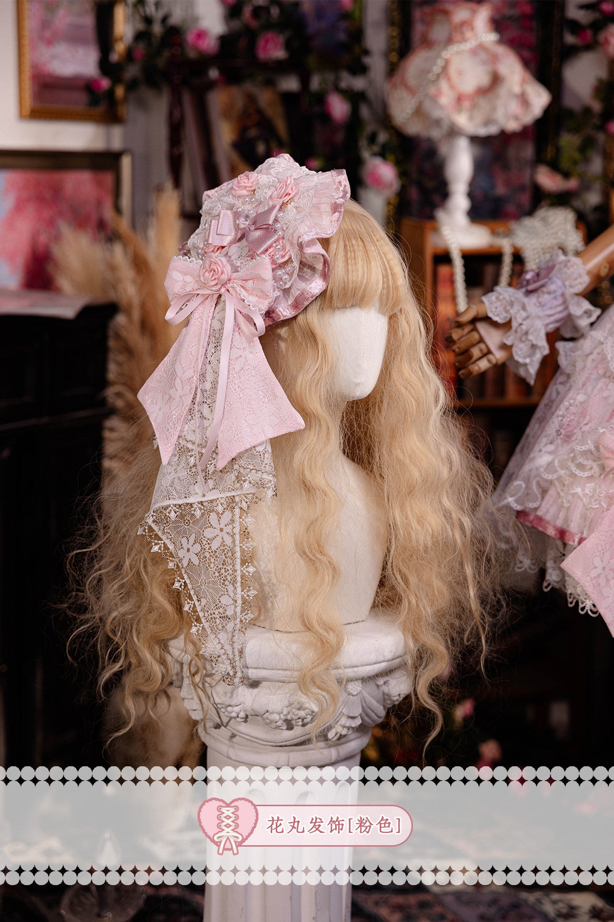 【受注予約~7/29】Royal Rose フルセット【Bramble Rose】