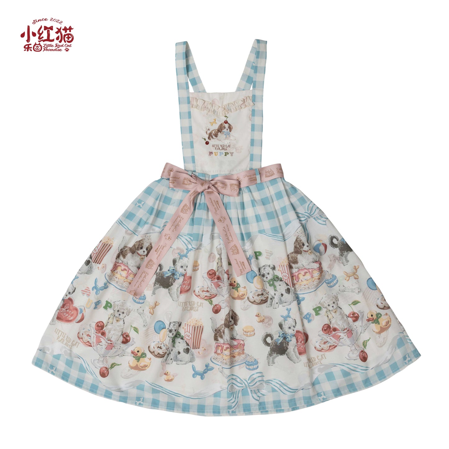 Hunde-Konditor-Pulloverrock [Little Red Cat Paradise]