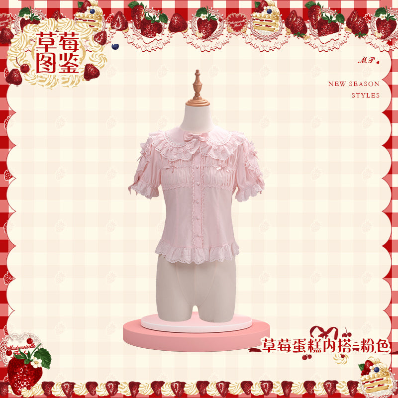 【受注予約~11/18】Strawberry Cake Illustration ブラウス【花与珍珠匣】