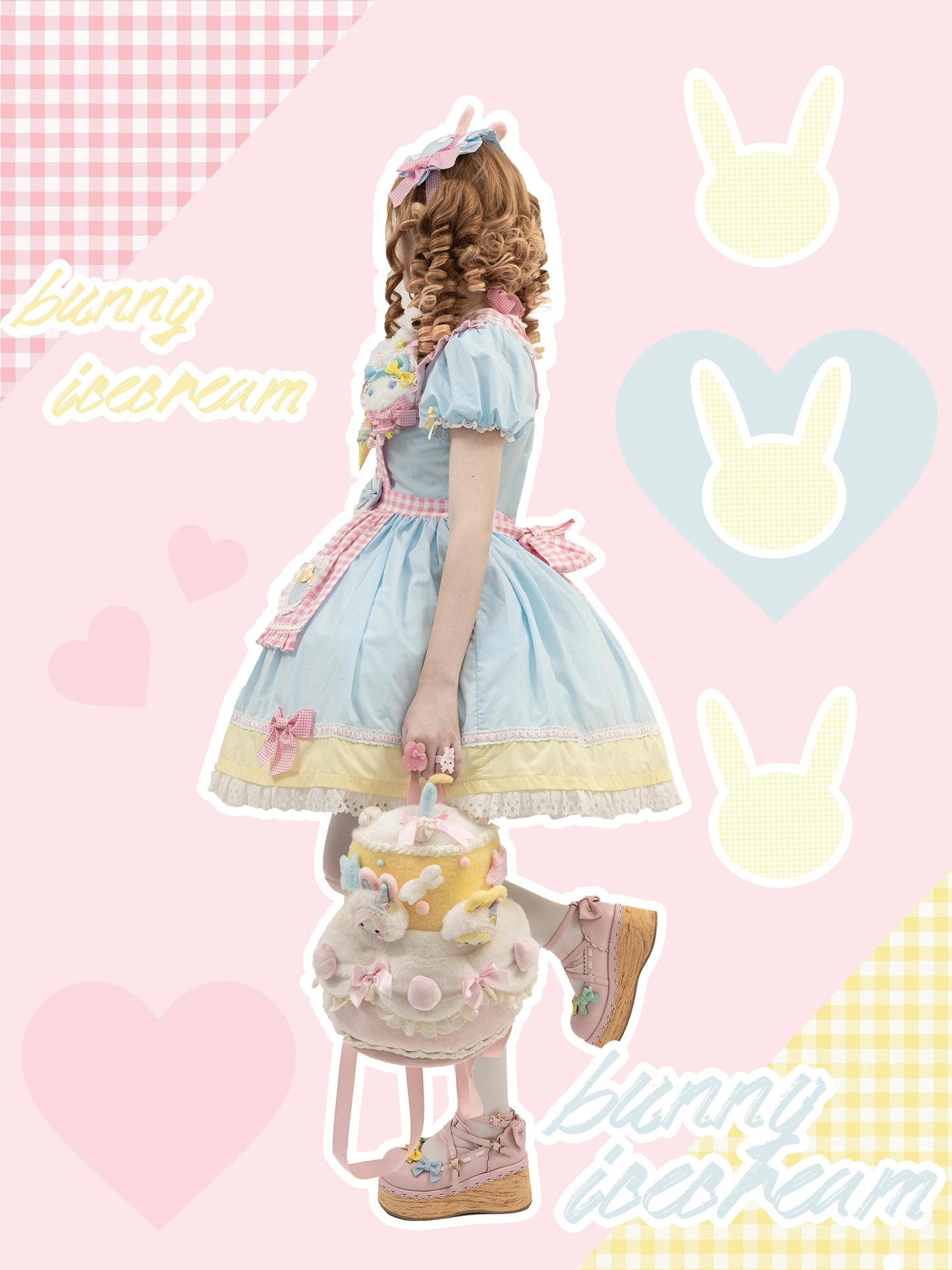 【受注予約~9/5】Bunny ice cream ワンピース【Cutey Mask】