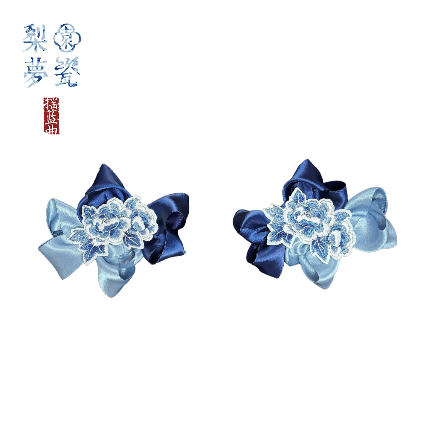 【受注予約~1/27】幻想夢鏡 アクセサリー【Lullaby】