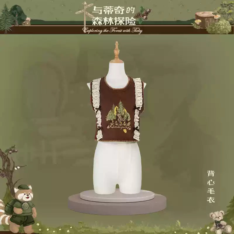 【受注予約~1/8】Forest Adventure ニット【花与珍珠匣】