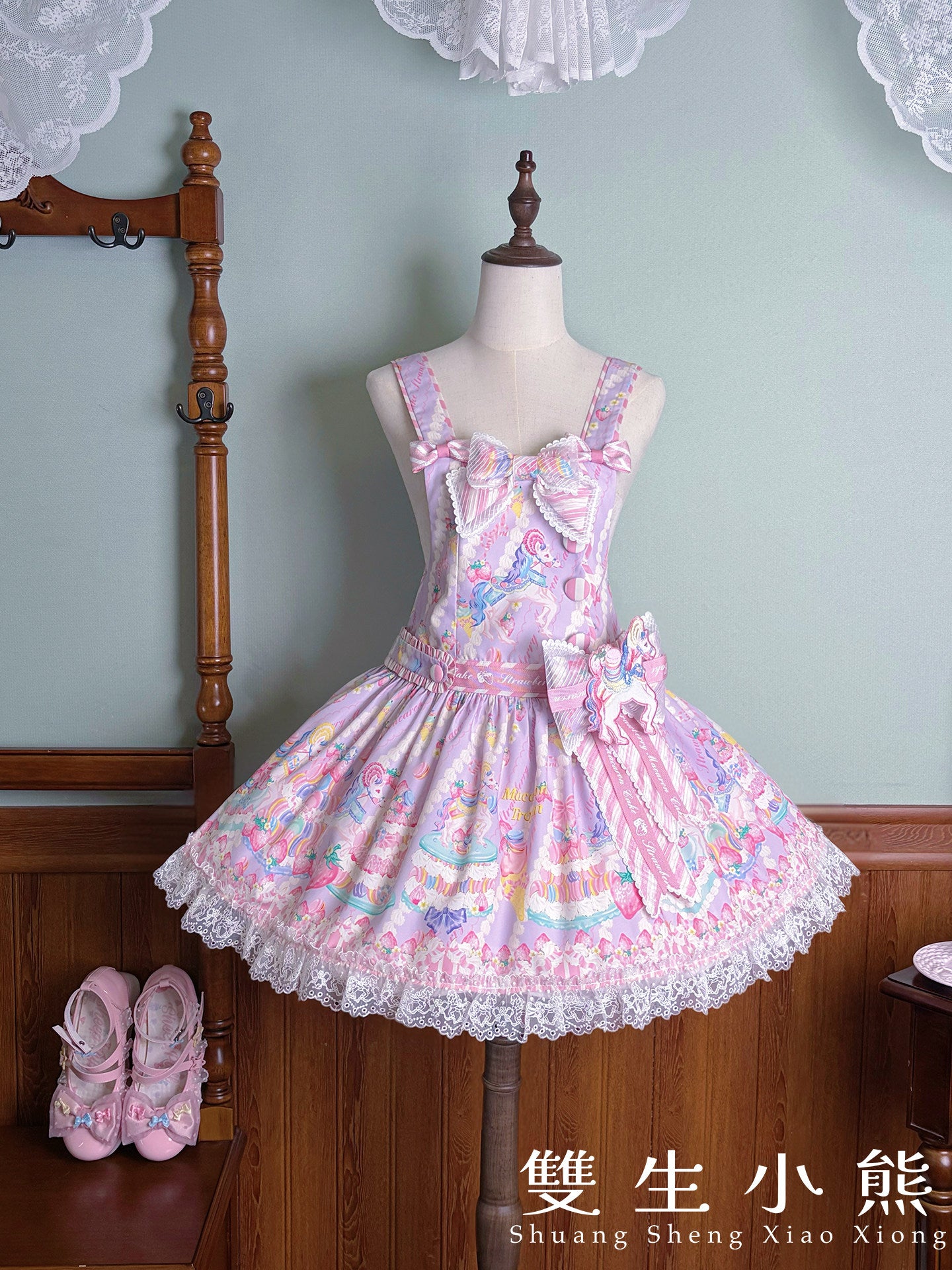 【受注予約~4/27】Pastel Macarons サロペットスカート【双生小熊】