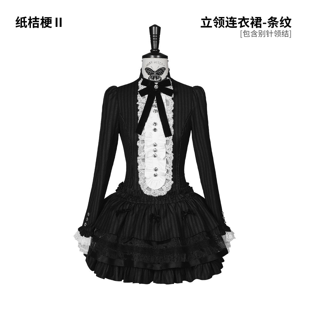 【受注予約~4/15】紙桔梗Ⅱ ワンピース【Kuroya】