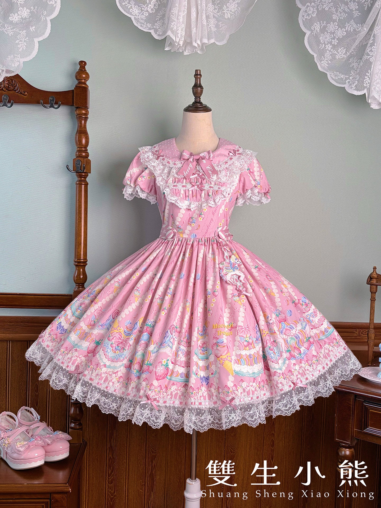 【受注予約~4/27】Pastel Macarons ワンピース(タイプ3)【双生小熊】