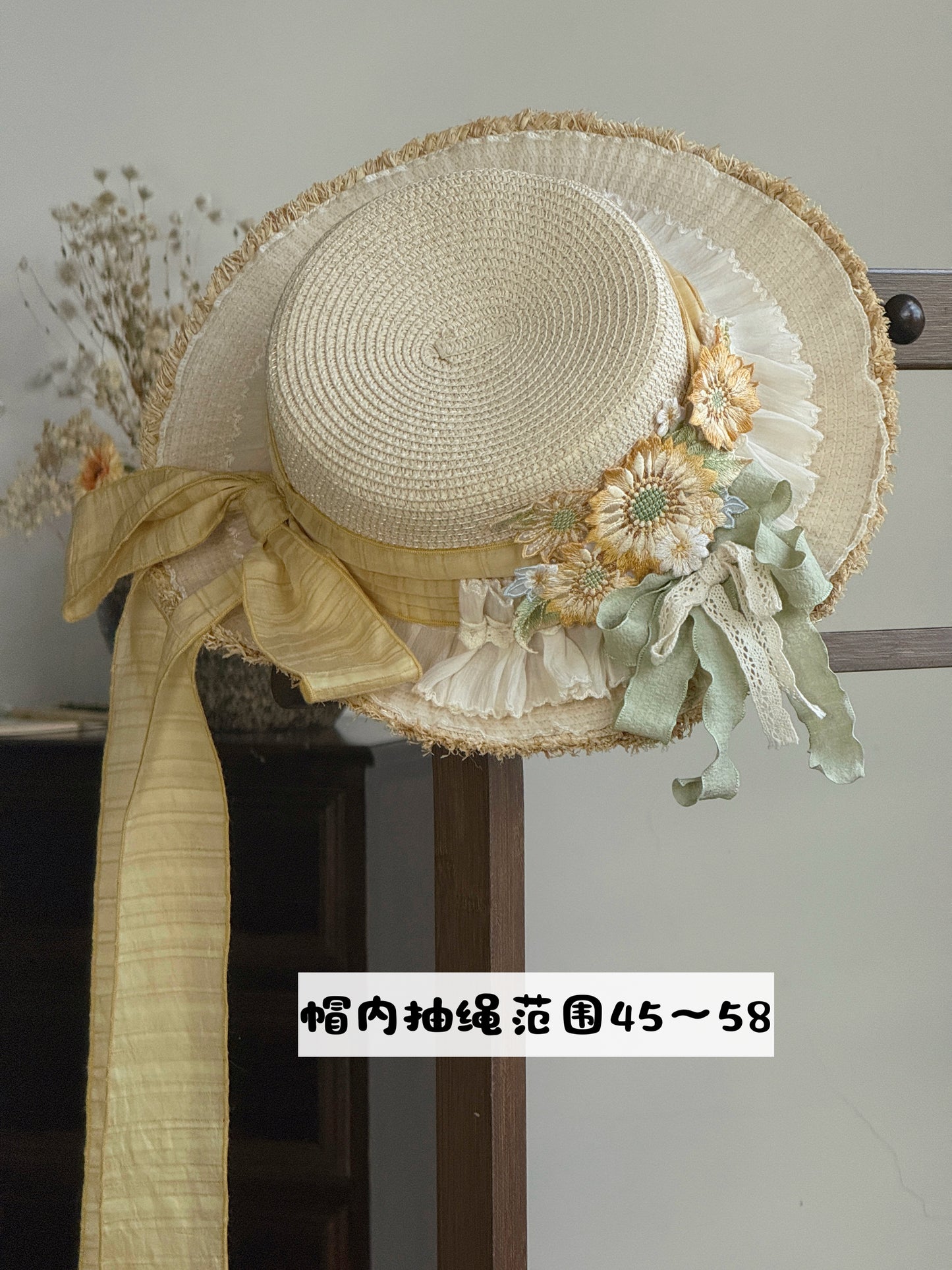 【受注予約~9/23】月下の向日葵 アクセサリー 【Moonlight Amber】