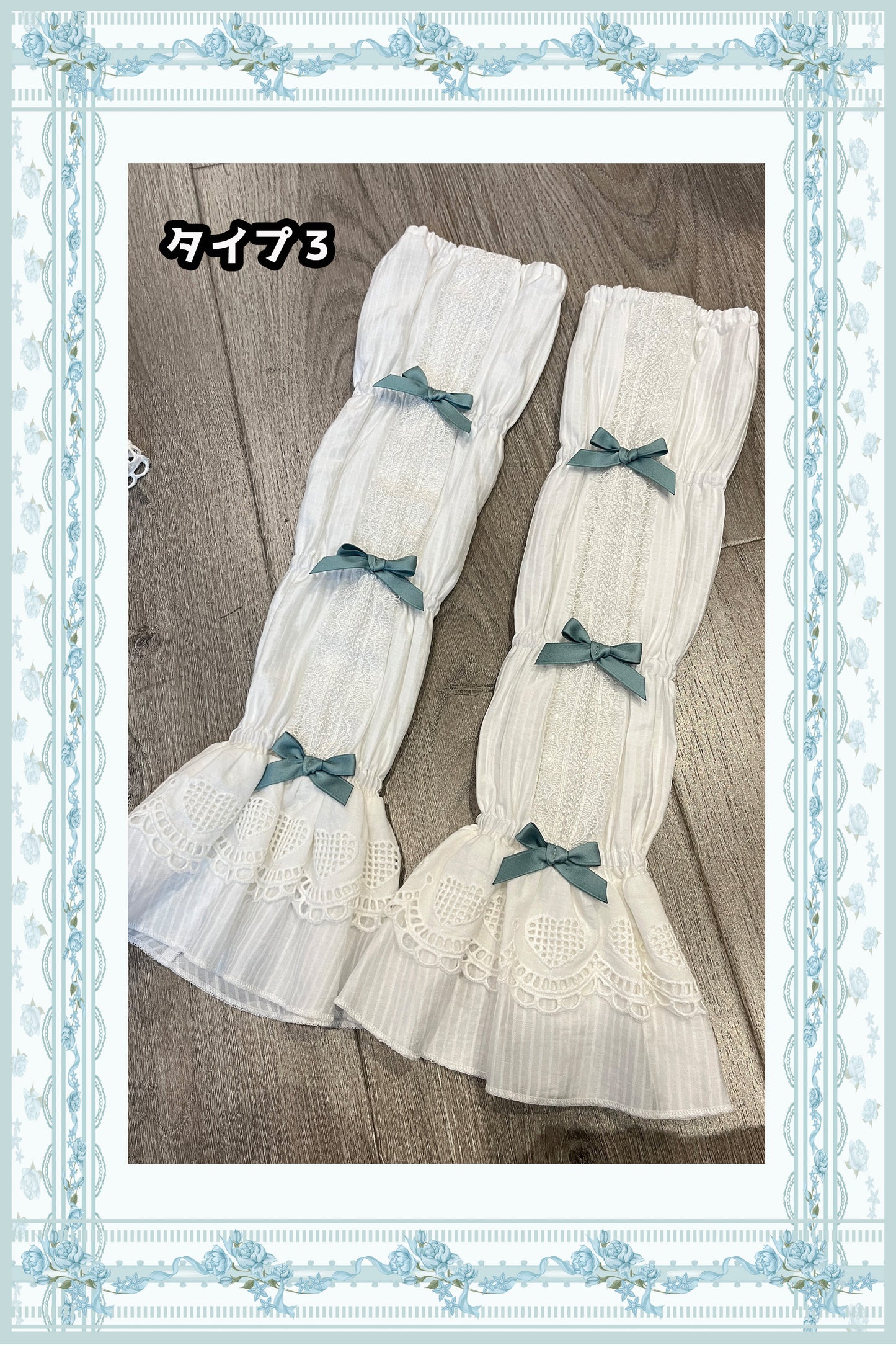 【受注予約~1/28】Retro Doll Garden ワンピース・ジャンパースカート【南笙阁】