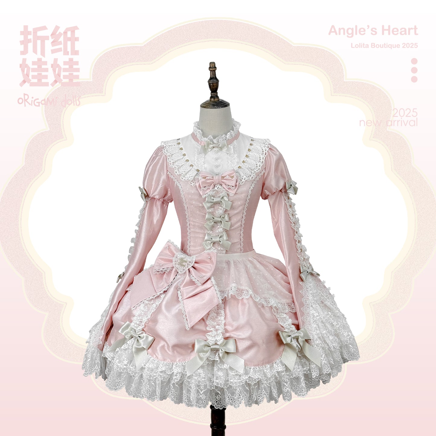 【受注予約~8/20】Origami Dolls ワンピース【Angels Heart】