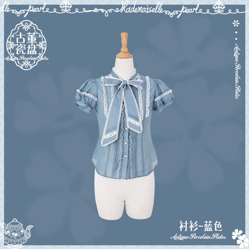 【受注予約~7/8】Antique Porcelain ブラウス【花与珍珠匣】