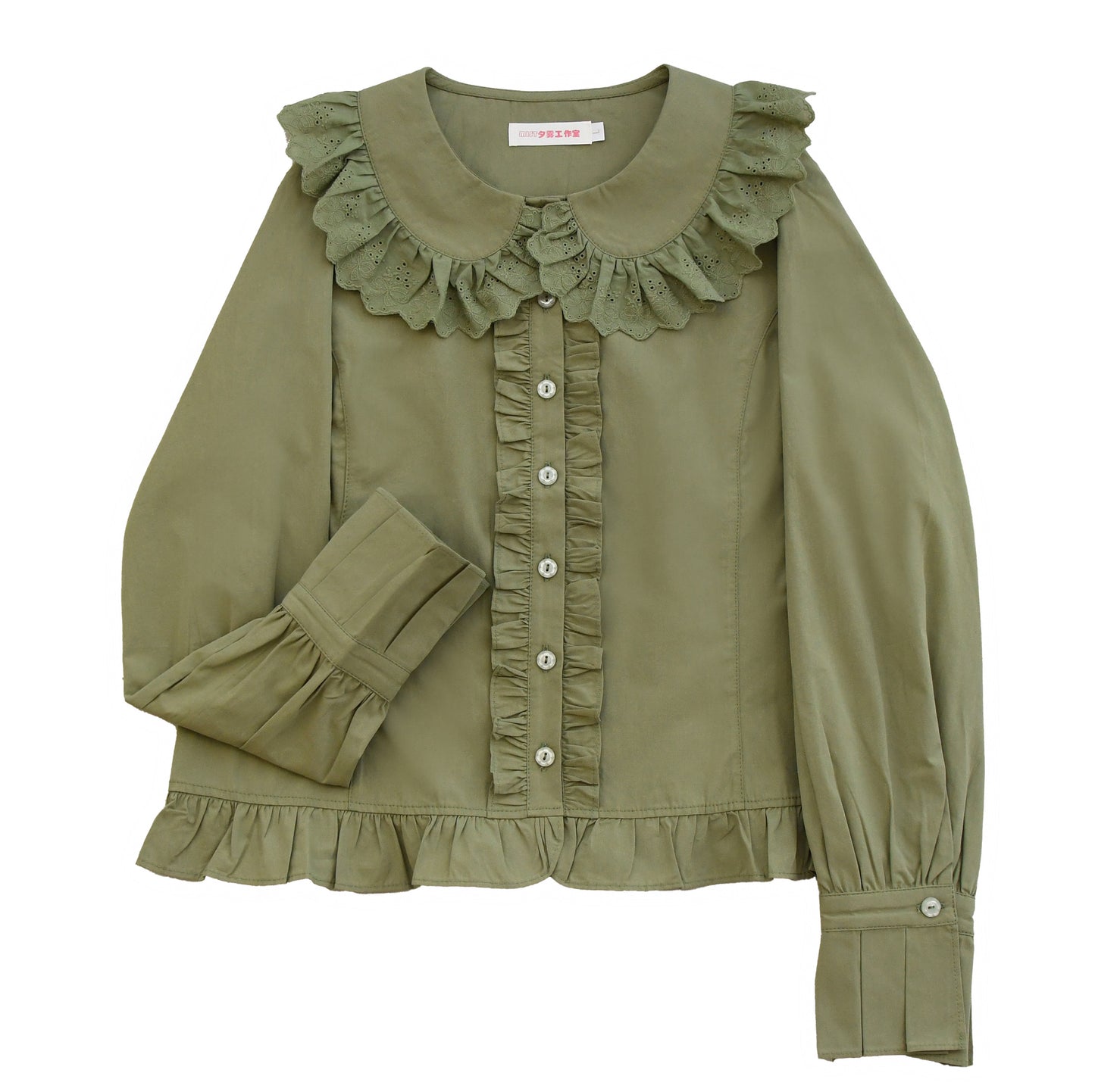 綿レース長袖ブラウス【MIST】