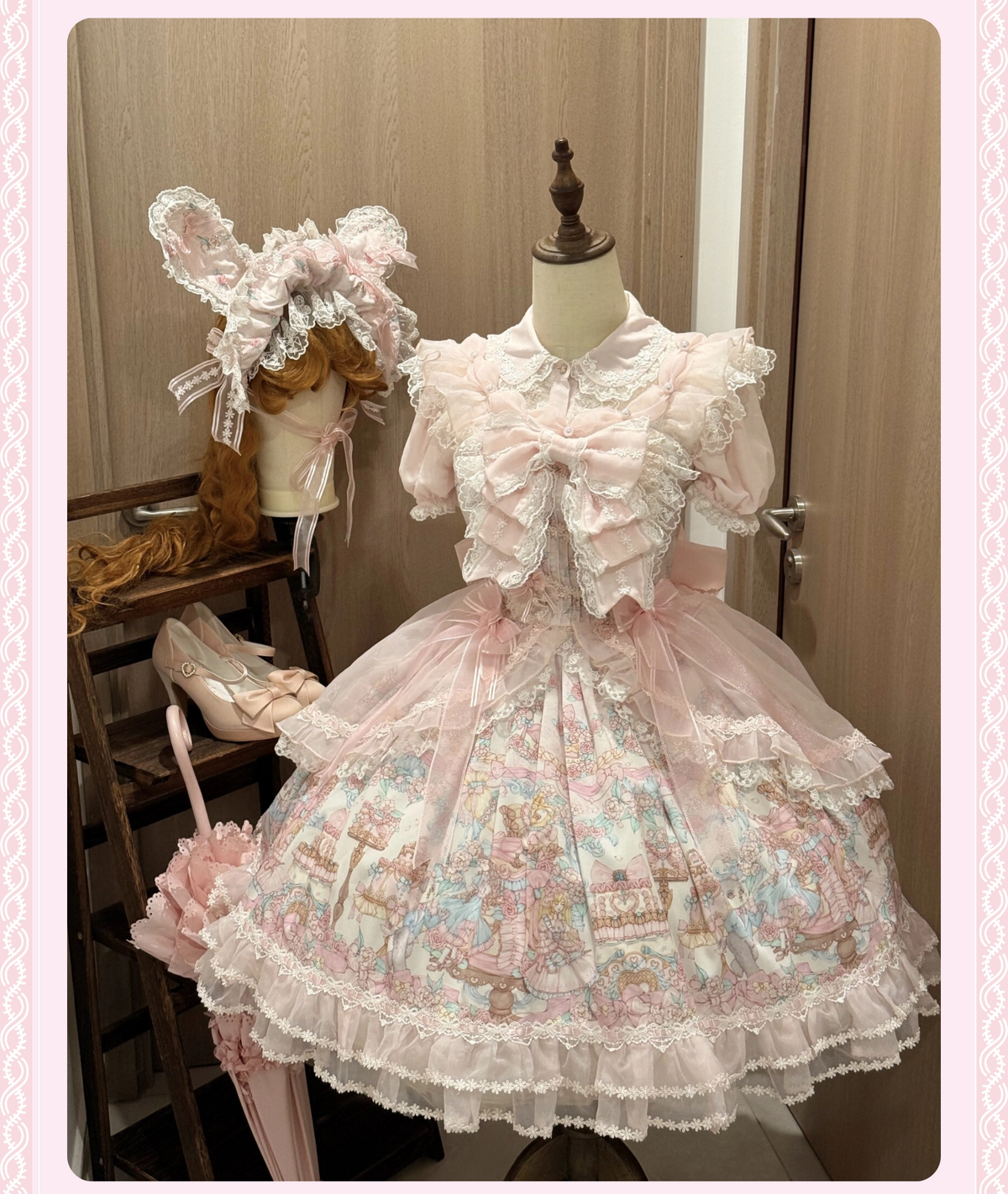 【受注予約~9/23】Princess Ball ジャンパースカート・ブラウス【PG Lullaby】