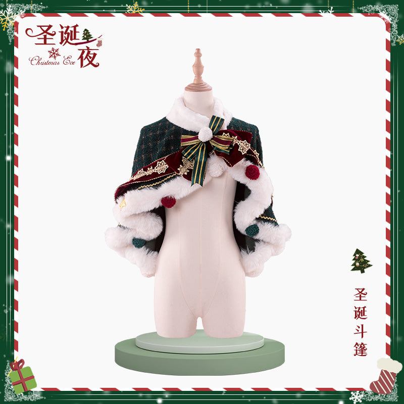 【受注予約~10/28】Christmas Eve ケープ【花与珍珠匣】