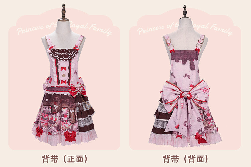 【受注予約~6/28】Princess Royal ジャンパースカート・サロペット・ブラウス【Dream Lolita】