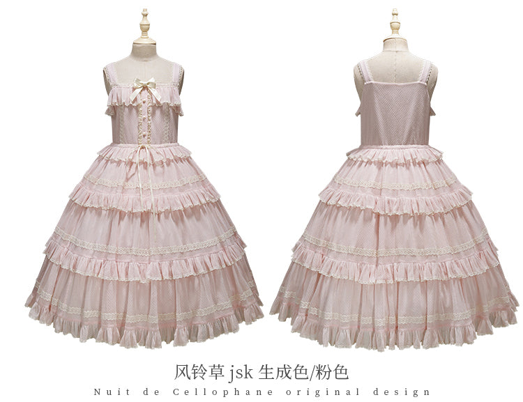 【受注予約~3/5】Bluebell ワンピース・ジャンパースカート【NDC】