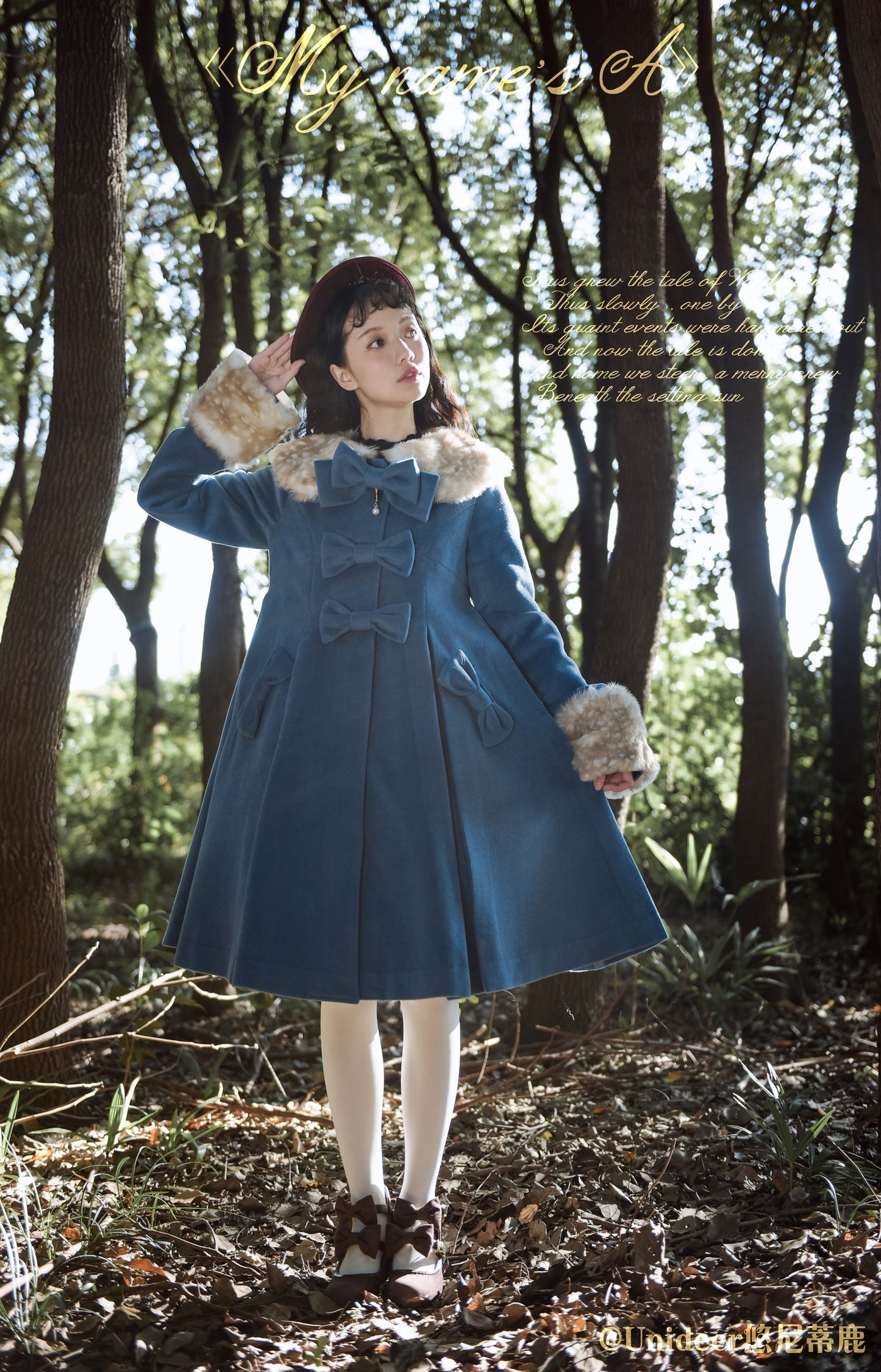 Aラインファーつきコート【Unideer】