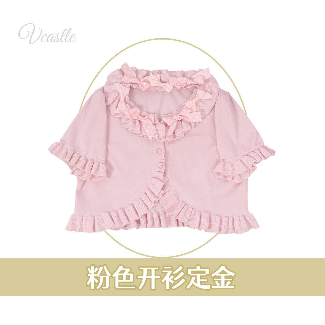 【受注予約~4/29】宝石糖 カーディガン【VCastle】