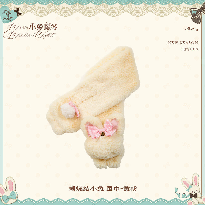 【受注予約~11/12】Winter Rabbit うさ耳ぼうし・手袋・マフラー【花与珍珠匣】