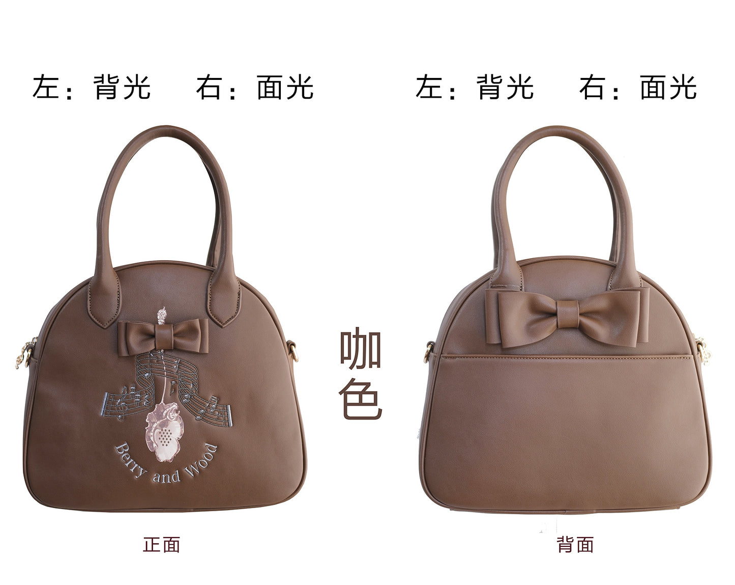 カトラリーハンドバッグ【berryandwood】