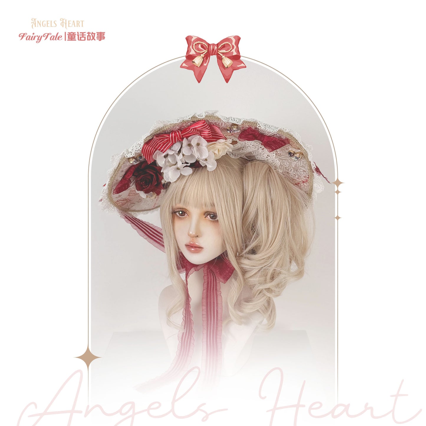 【受注予約~3/1】Fairy Tale ケープ・アクセサリー【Angels Heart】