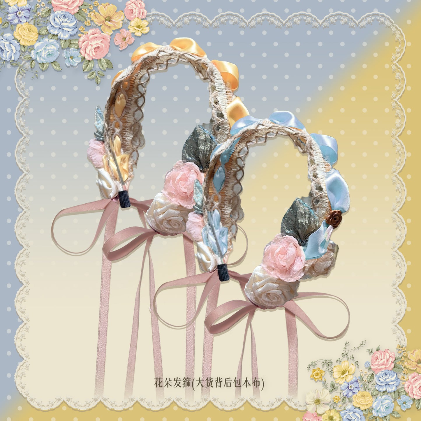 [Pre-orders open until September 4th] Clear Autumn Accessories [Milkira Campus]