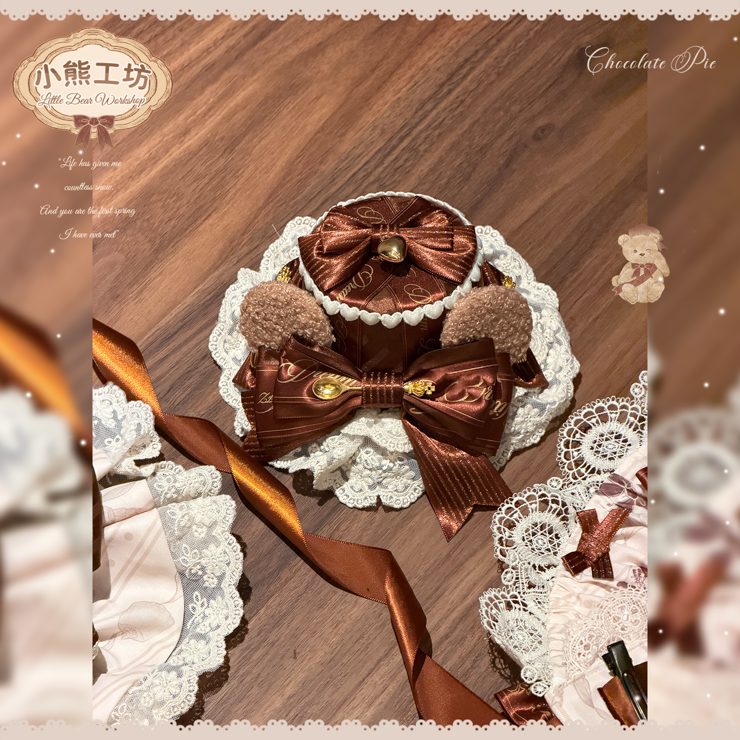 【受注予約~1/22】Bear Workshop アクセサリー【Dream Lolita】
