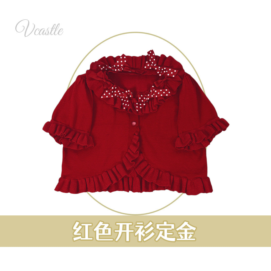 【受注予約~4/29】宝石糖 カーディガン【VCastle】