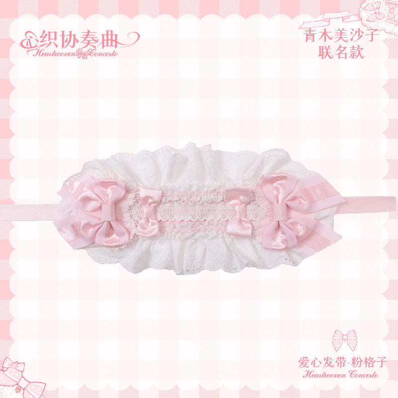 Heartwoven Concerto アクセサリー【Melliflorpearl】