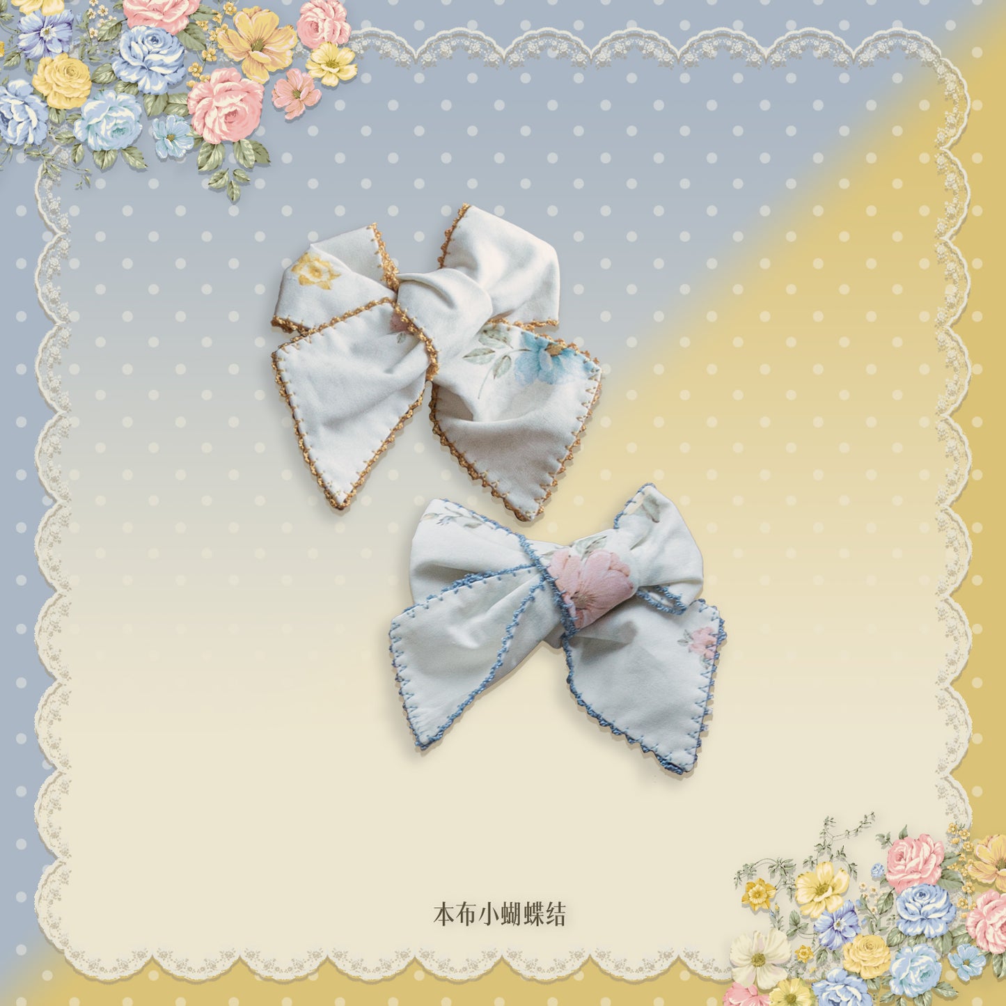 [Pre-orders open until September 4th] Clear Autumn Accessories [Milkira Campus]