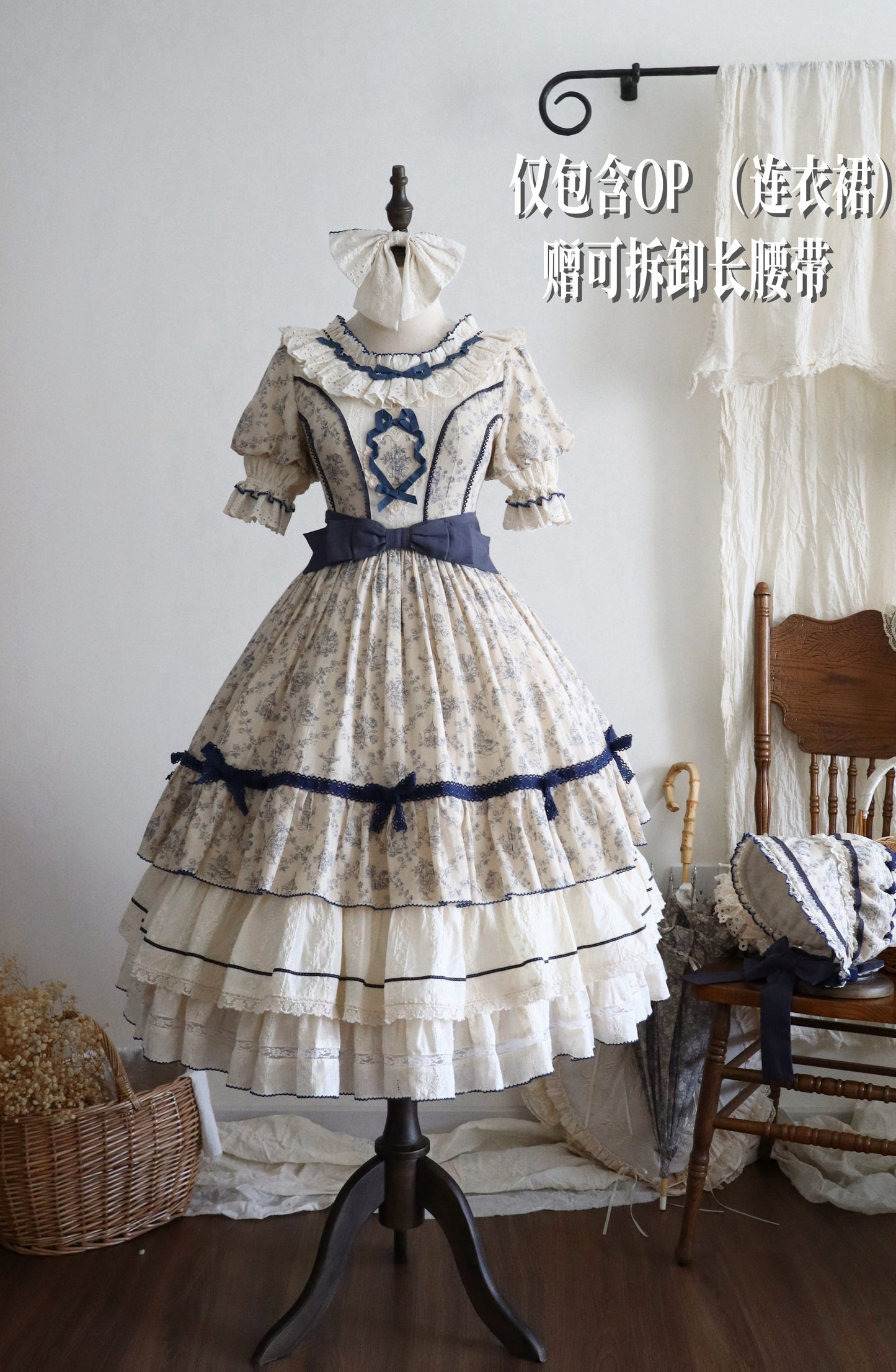 【受注予約~10/2】Grapes Financier ワンピース【Peony】