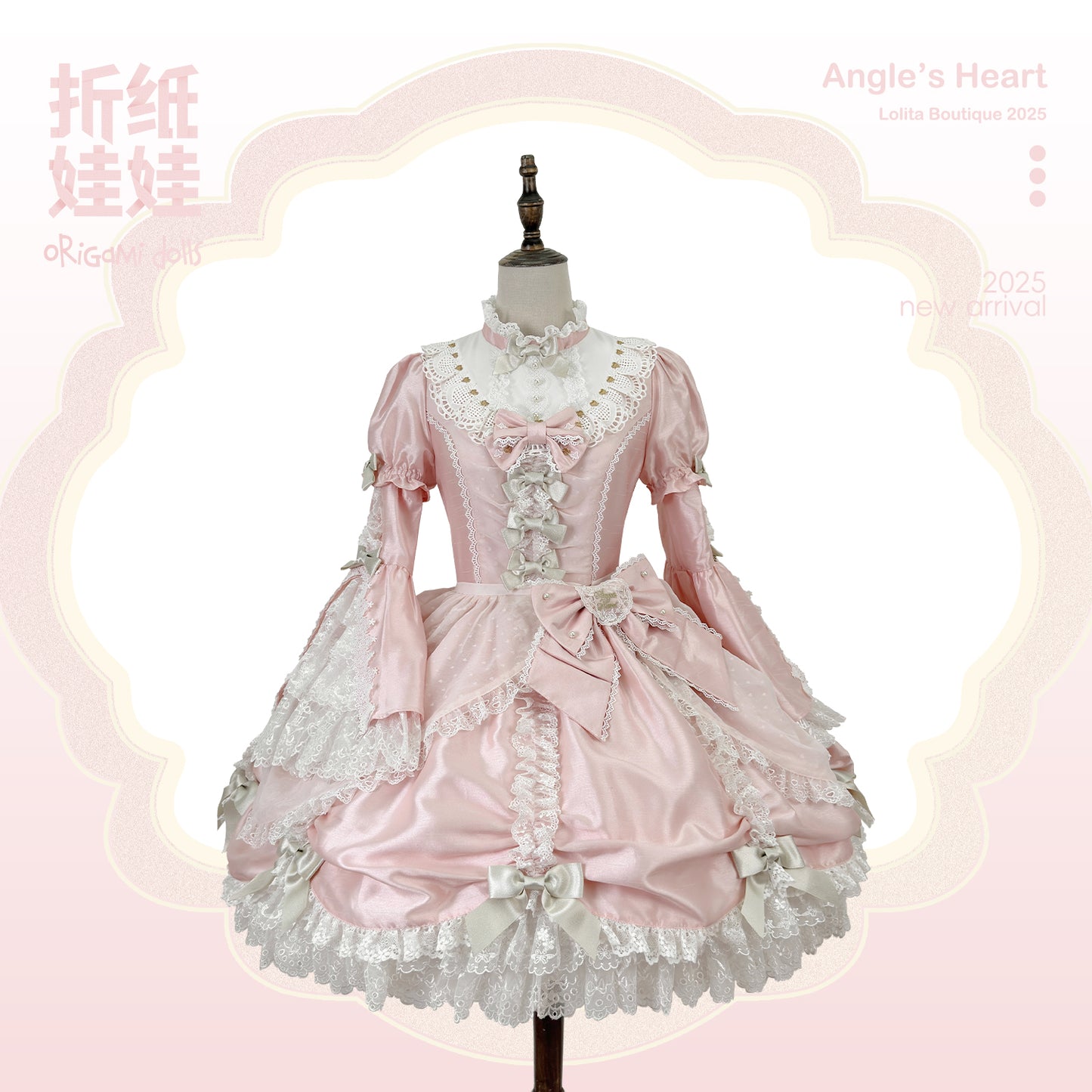 【受注予約~8/20】Origami Dolls ワンピース【Angels Heart】