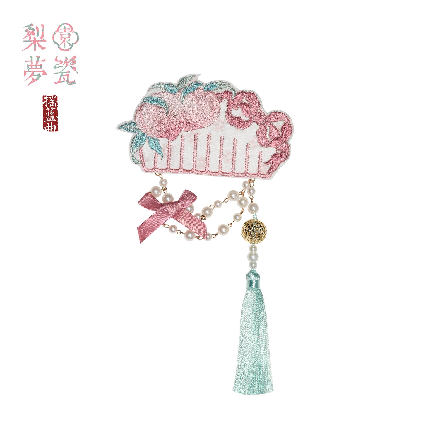 【受注予約~1/27】幻想夢鏡 アクセサリー【Lullaby】