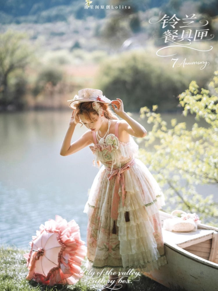 【受注予約~6/16】鈴蘭の贈り物 アクセサリー【南笙阁】