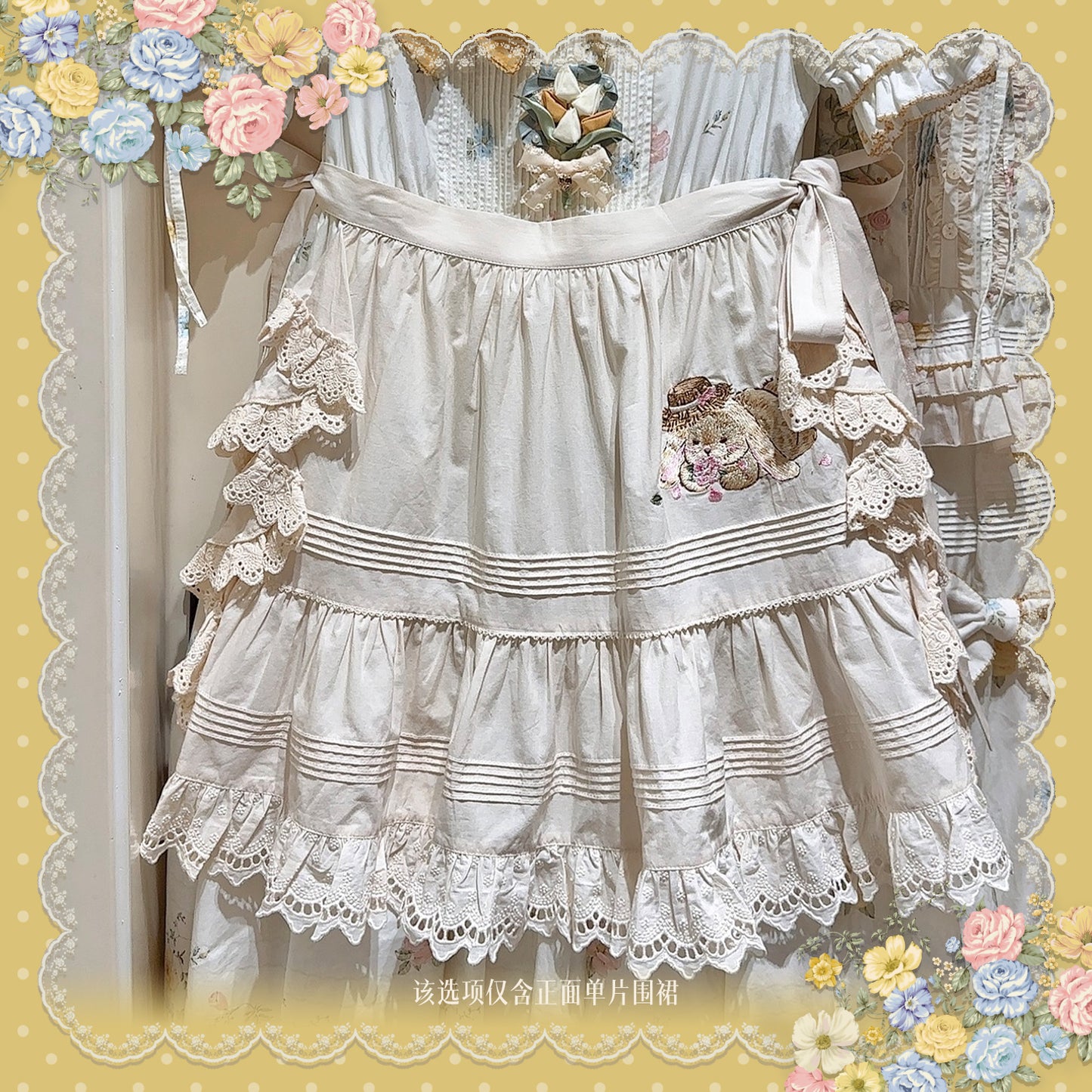 [Pre-orders open until September 4th] Clear Autumn Accessories [Milkira Campus]