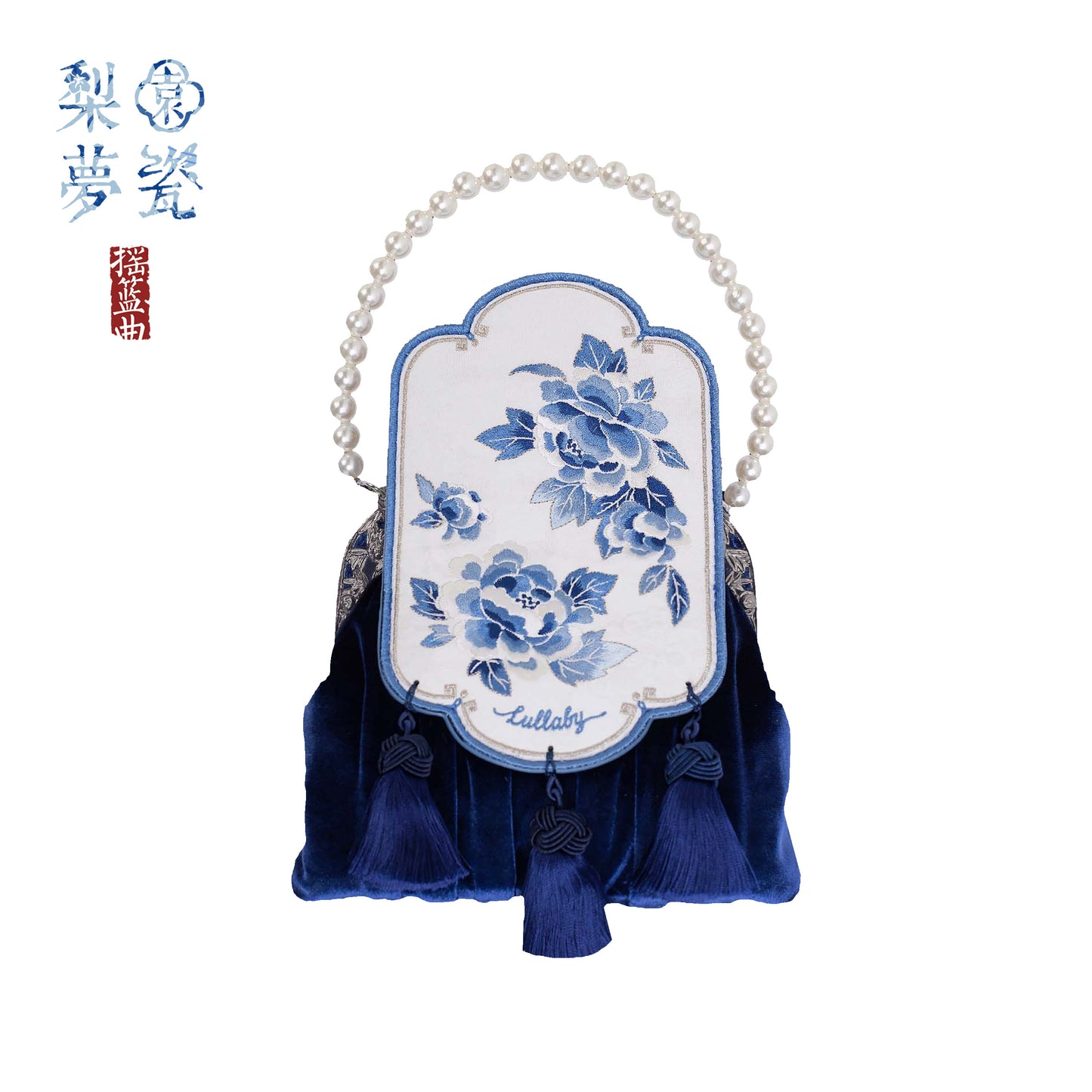 【受注予約~1/27】幻想夢鏡 アクセサリー【Lullaby】