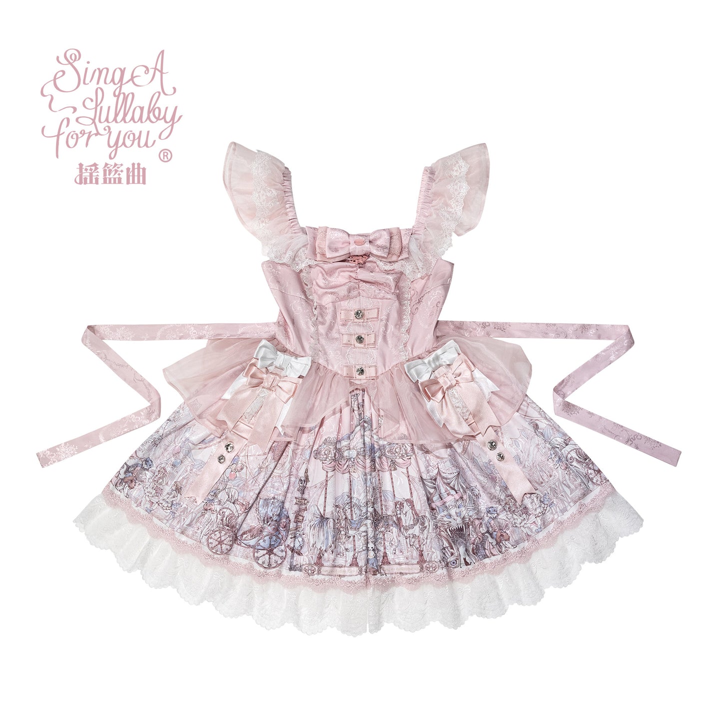 【受注予約~2/22】Dreamland Amusement Park 2.0 ジャンパースカート【Lullaby】