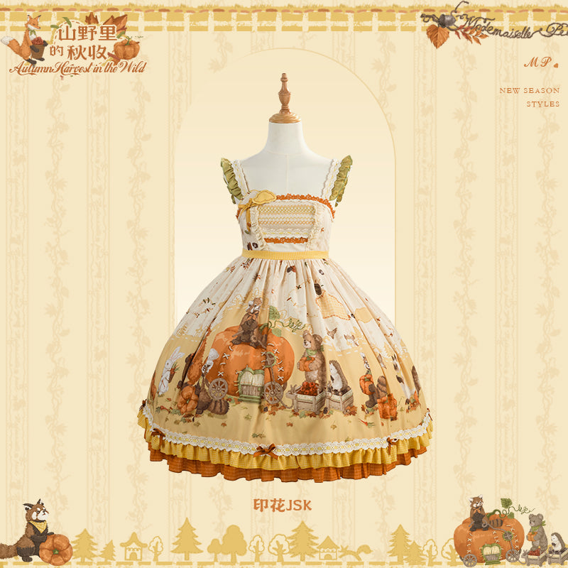 【受注予約~10/2】Autumn Harvest in the Hill ジャンパースカート【花与珍珠匣】