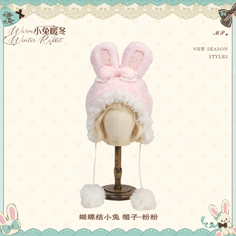 【受注予約~11/12】Winter Rabbit うさ耳ぼうし・手袋・マフラー【花与珍珠匣】
