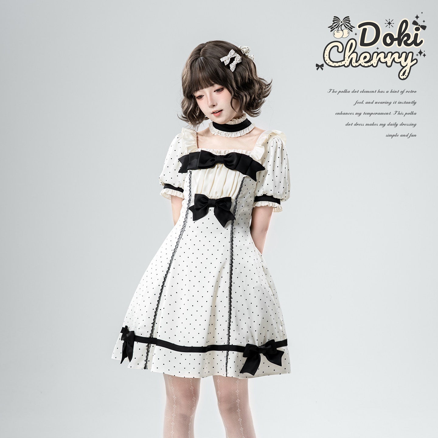 [Vorbestellung ~8. Juni] Vanilla Dot Komplettset [Doki Cherry]
