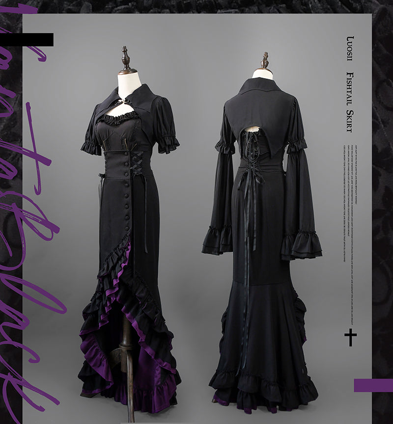 【受注予約~10/15】Purple Lady トップス・スカート【VantablackStudio】