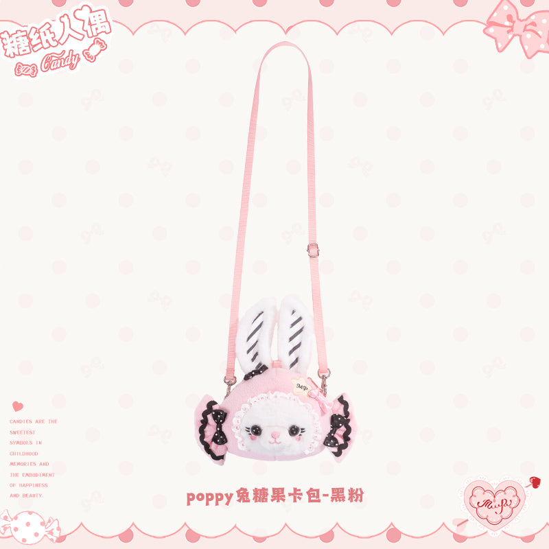 【受注予約~12/8】Candy Wrapper ぬいぐるみバッグ・ぬい用アクセサリー【花与珍珠匣】