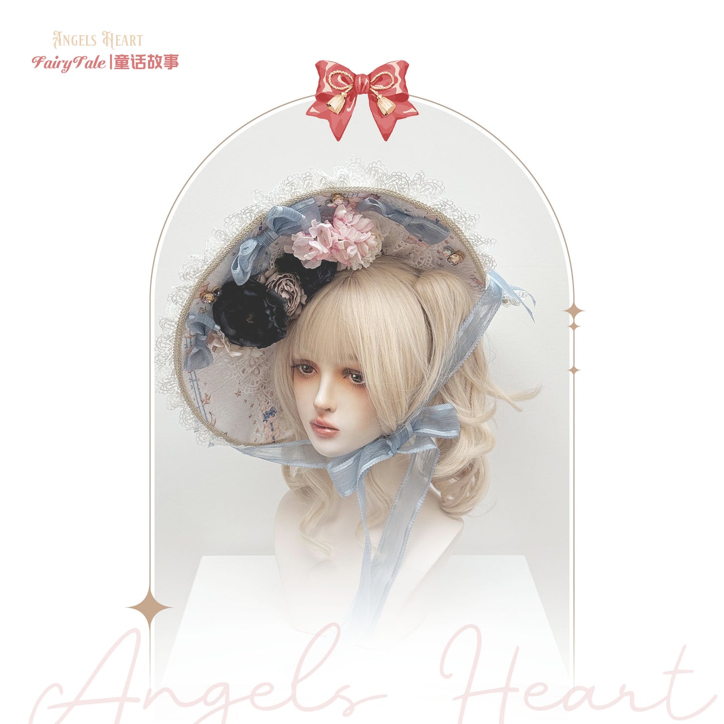 【受注予約~3/1】Fairy Tale ケープ・アクセサリー【Angels Heart】