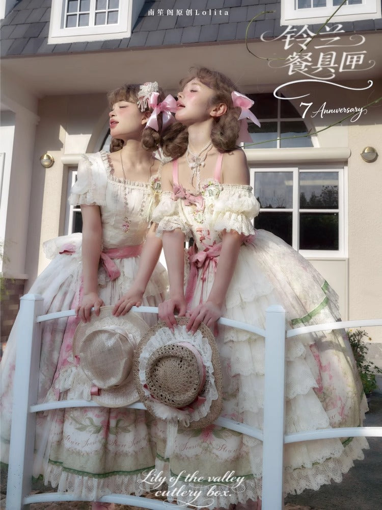 【受注予約~6/16】鈴蘭の贈り物 アクセサリー【南笙阁】