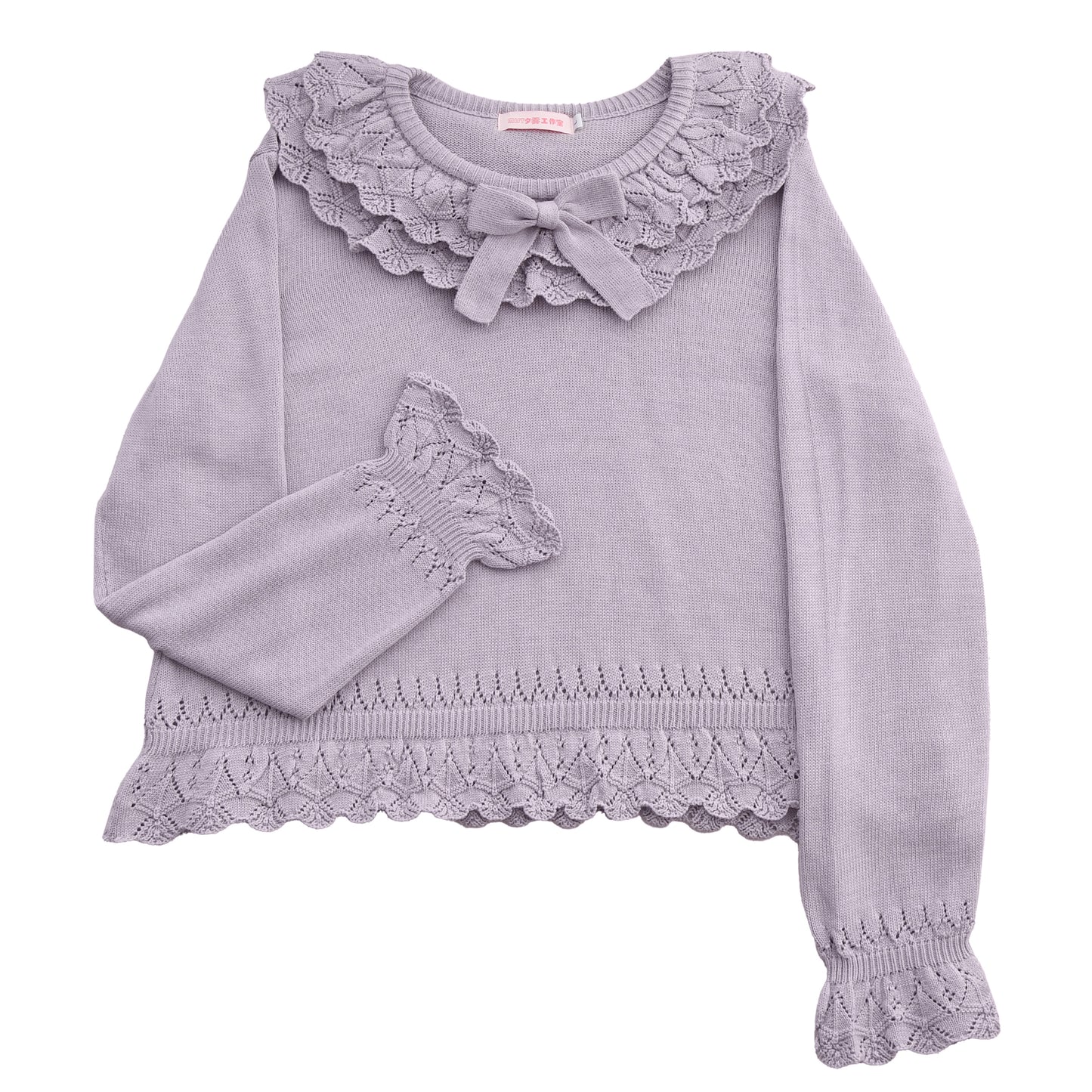 NANA フリルニットトップス【MIST】