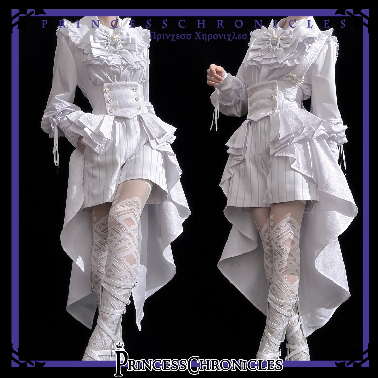 アリスと時計ウサギ コルセット・ハーフパンツ(ホワイトver.)【Princess Chronicles】