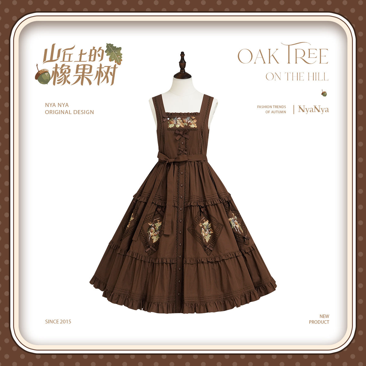 【受注予約~9/21】Strawberry Flowers on the Hill 6.0 ジャンパースカート【NyaNya】