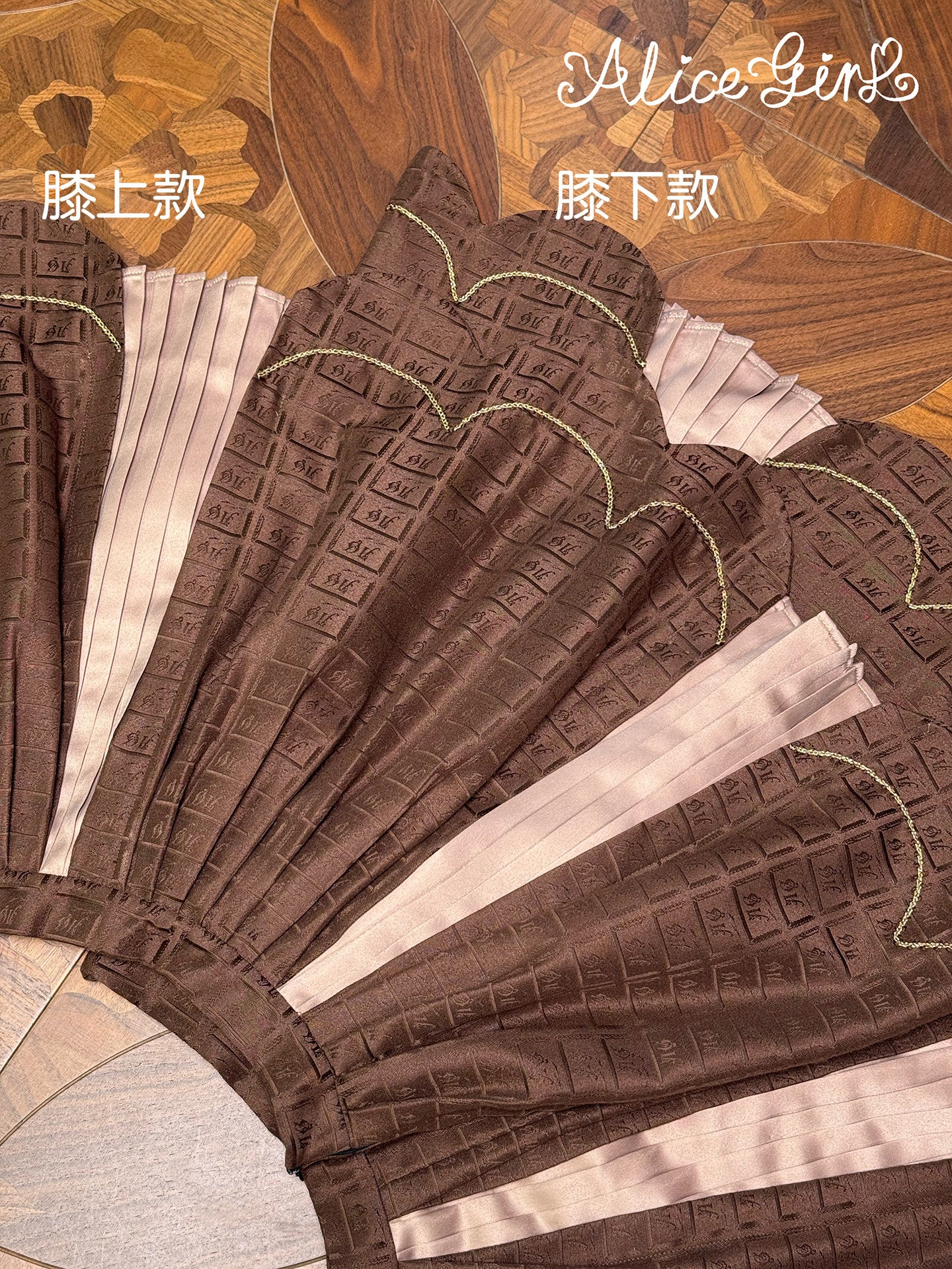 【受注予約~3/3】Chocolate Bear ジャンパースカート・スカート【Alice Girl】